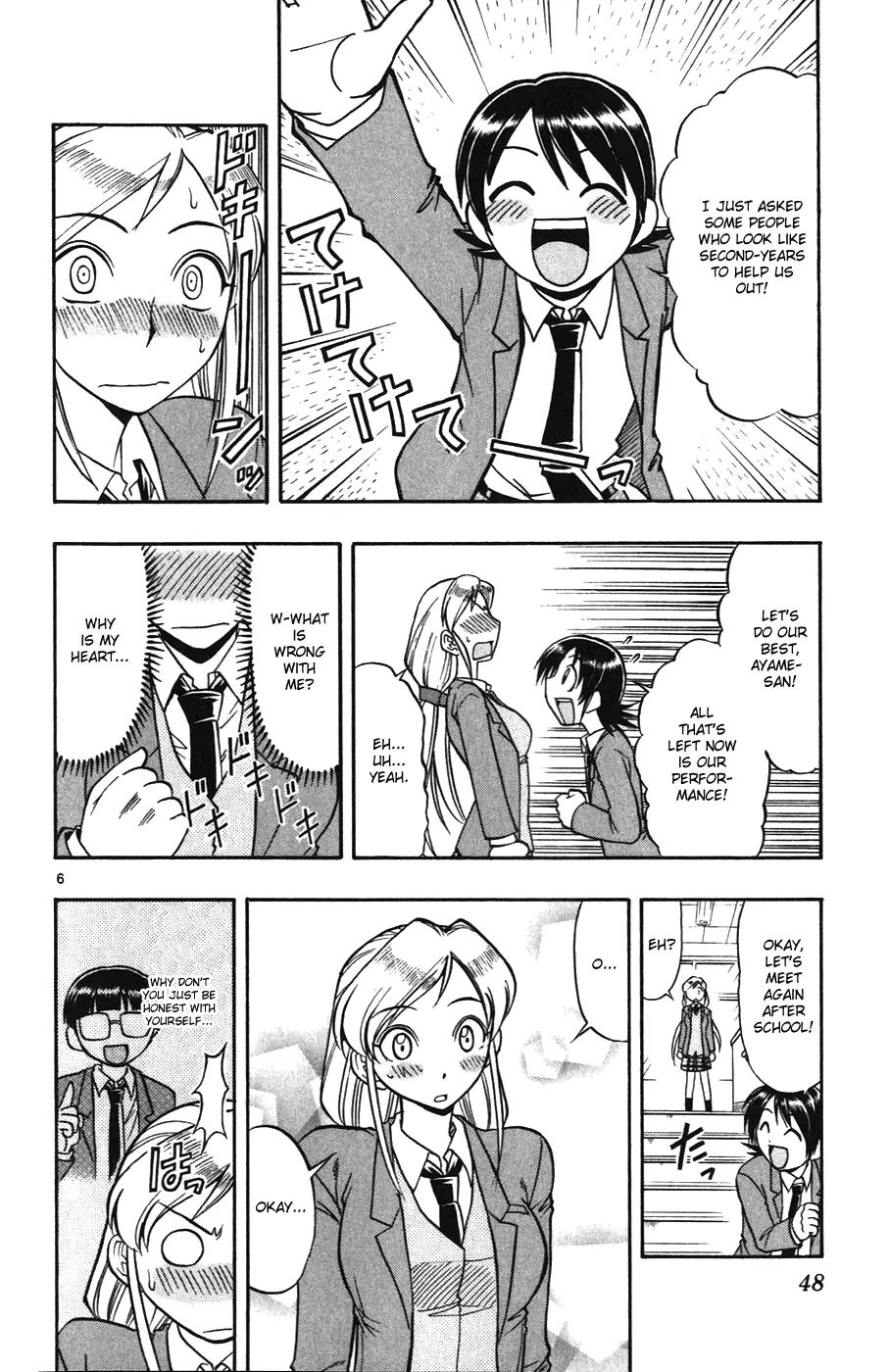Love Collage Chapter 103 page 6 - Chapter 103: Ayame and Haiji