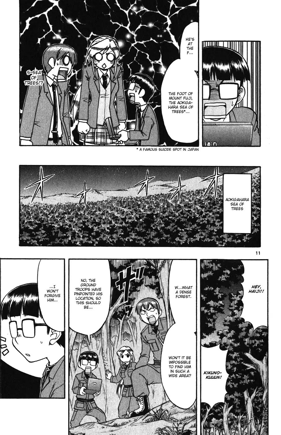 Love Collage Chapter 104 page 10 - Chapter 104: Bloomers of Love