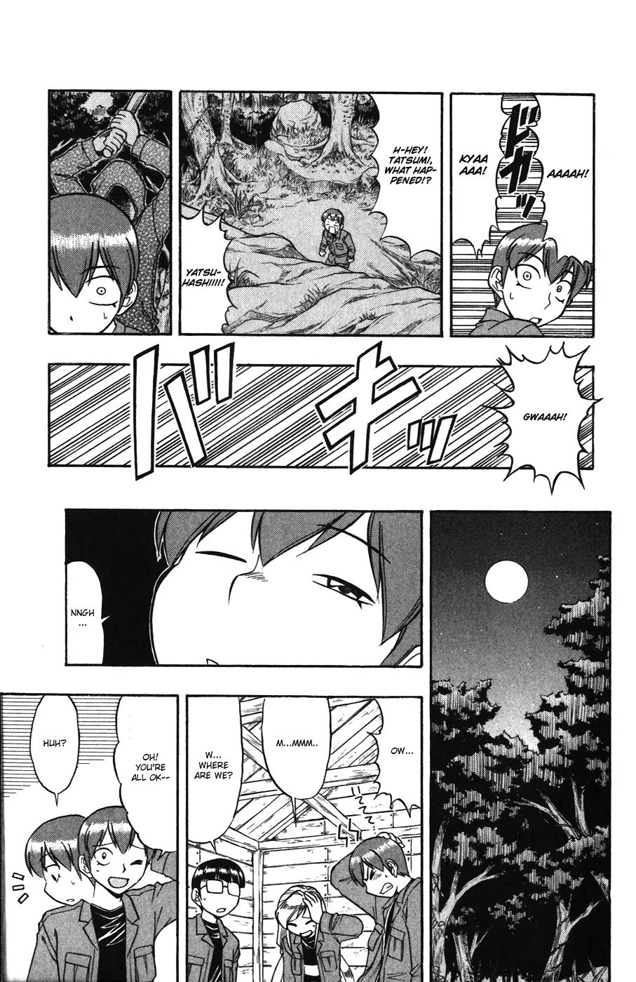 Love Collage Chapter 104 page 12 - Chapter 104: Bloomers of Love