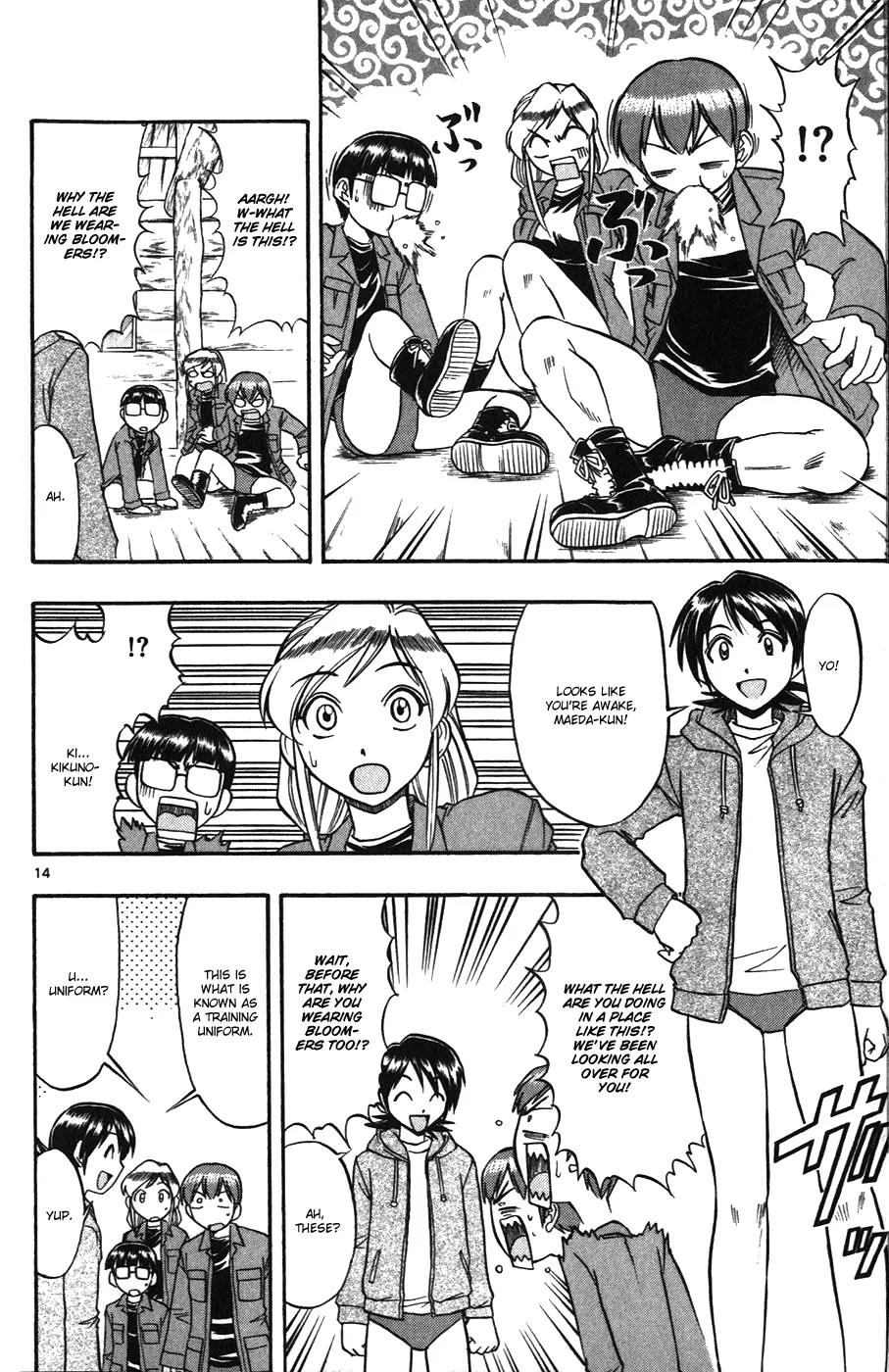 Love Collage Chapter 104 page 13 - Chapter 104: Bloomers of Love