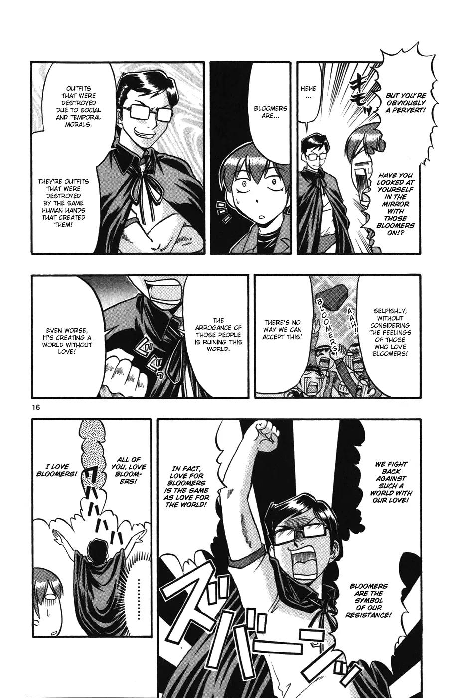 Love Collage Chapter 104 page 15 - Chapter 104: Bloomers of Love