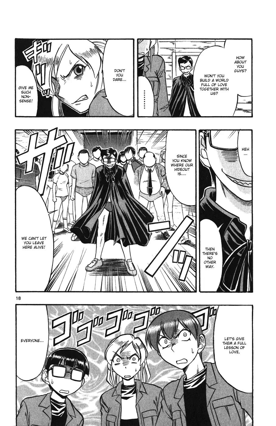 Love Collage Chapter 104 page 17 - Chapter 104: Bloomers of Love