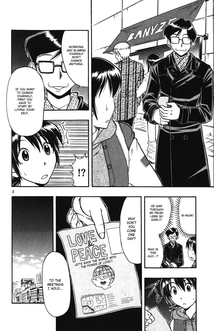Love Collage Chapter 104 page 2 - Chapter 104: Bloomers of Love