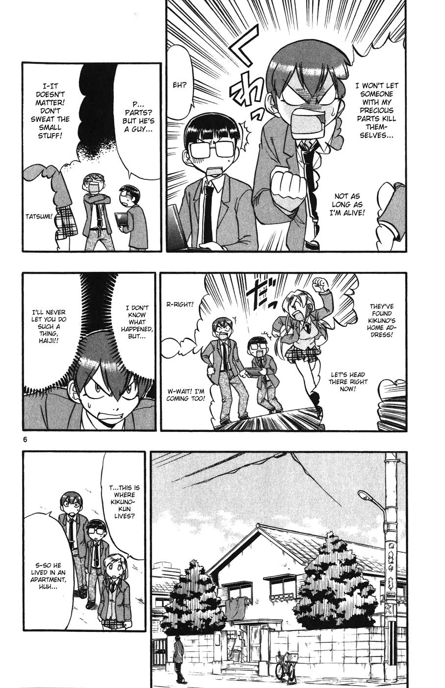 Love Collage Chapter 104 page 5 - Chapter 104: Bloomers of Love