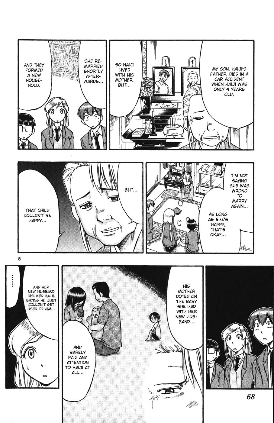 Love Collage Chapter 104 page 7 - Chapter 104: Bloomers of Love