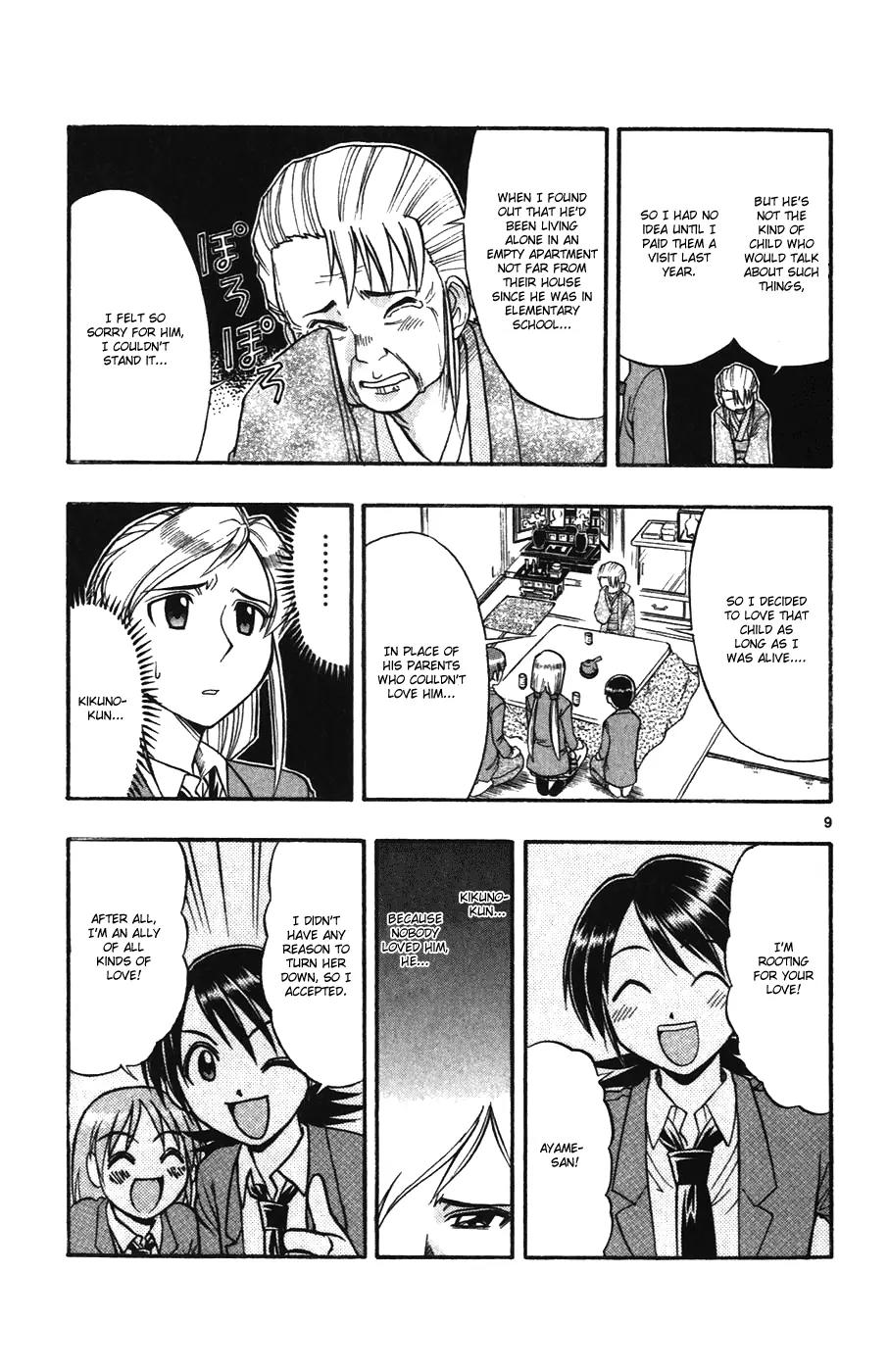 Love Collage Chapter 104 page 8 - Chapter 104: Bloomers of Love