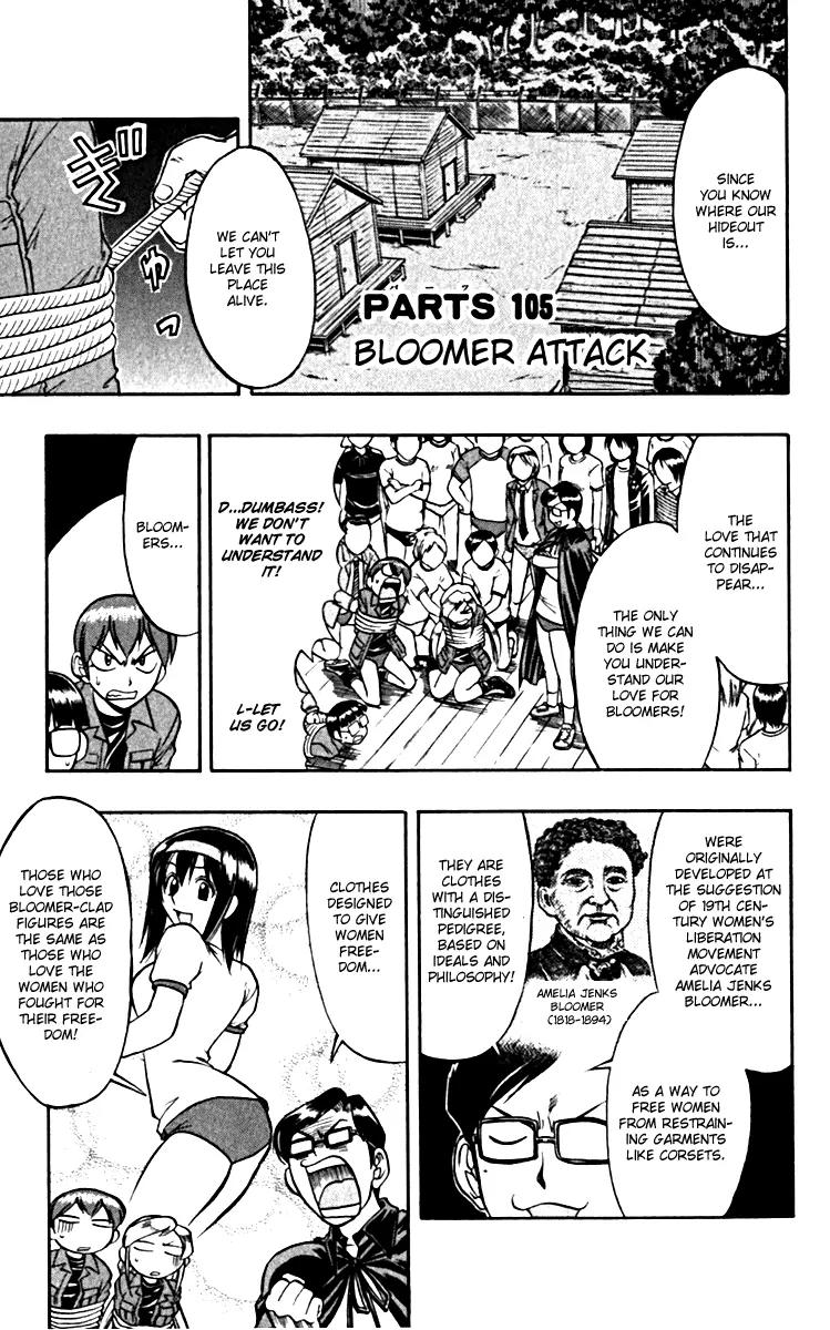 Love Collage Chapter 105 page 1 - Chapter 105: Bloomer Attack