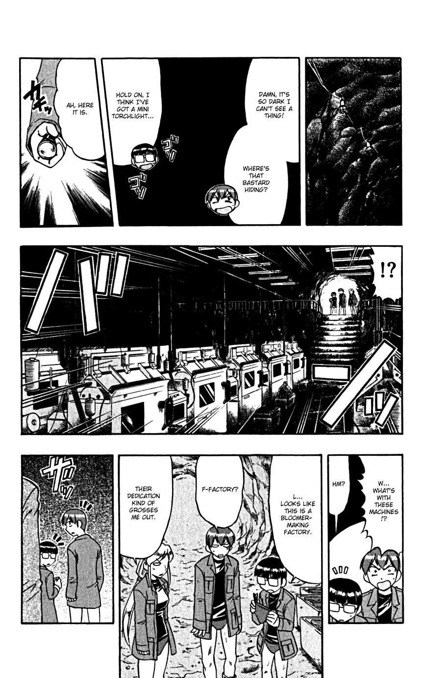 Love Collage Chapter 105 page 10 - Chapter 105: Bloomer Attack