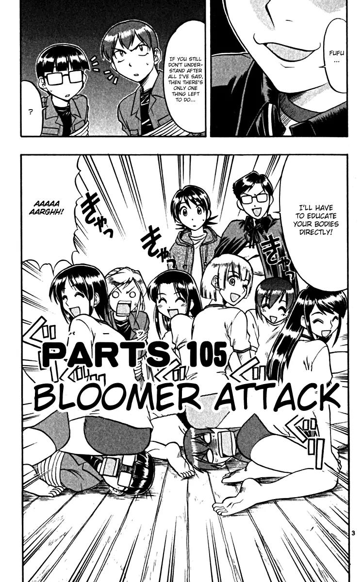 Love Collage Chapter 105 page 3 - Chapter 105: Bloomer Attack
