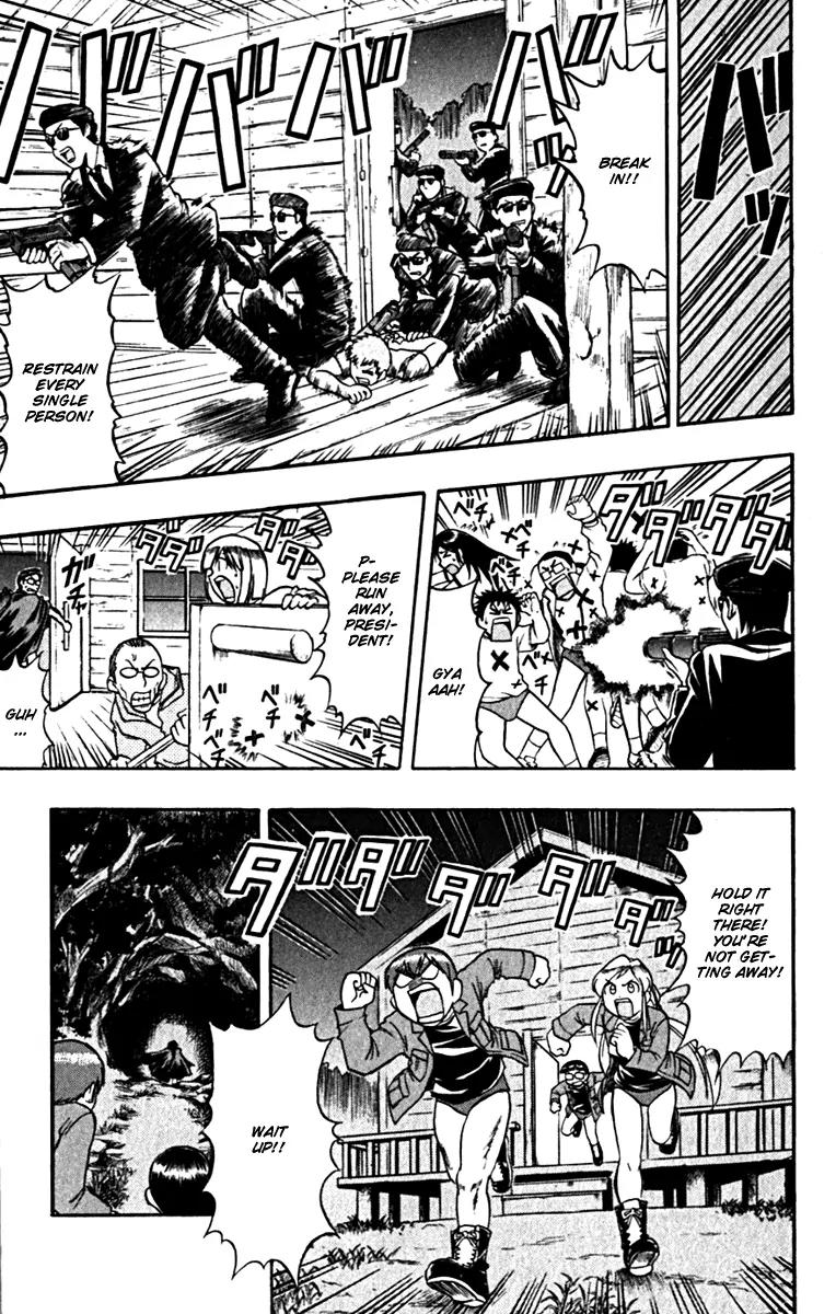 Love Collage Chapter 105 page 9 - Chapter 105: Bloomer Attack