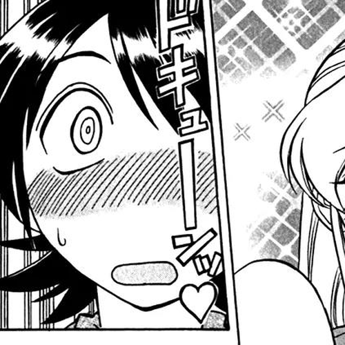 Love Collage Chapter 105: Bloomer Attack cover