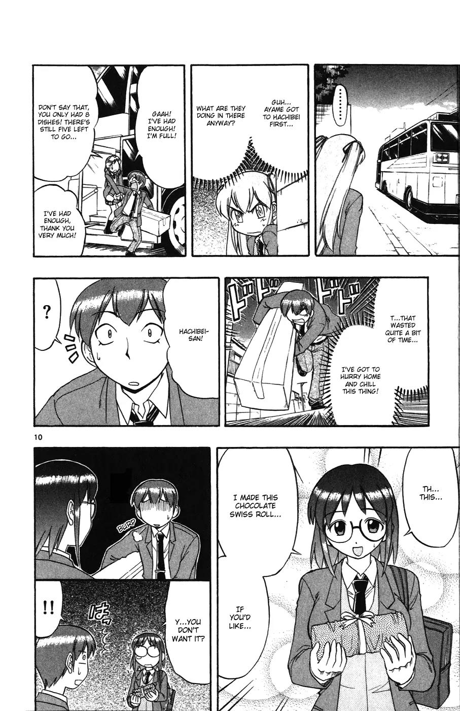 Love Collage Chapter 106 page 10 - Chapter 106: Chocolate Woman