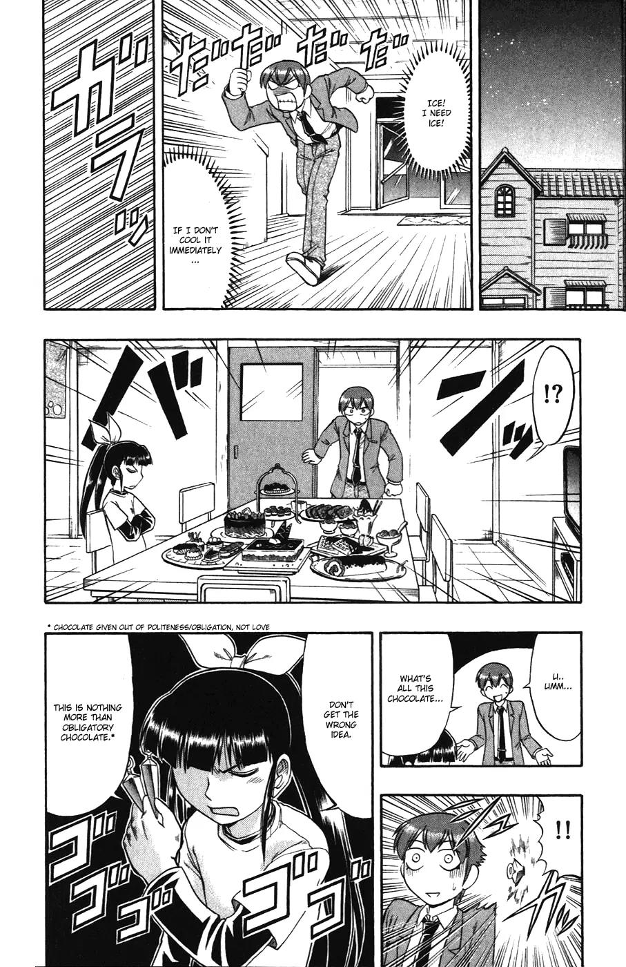 Love Collage Chapter 106 page 12 - Chapter 106: Chocolate Woman
