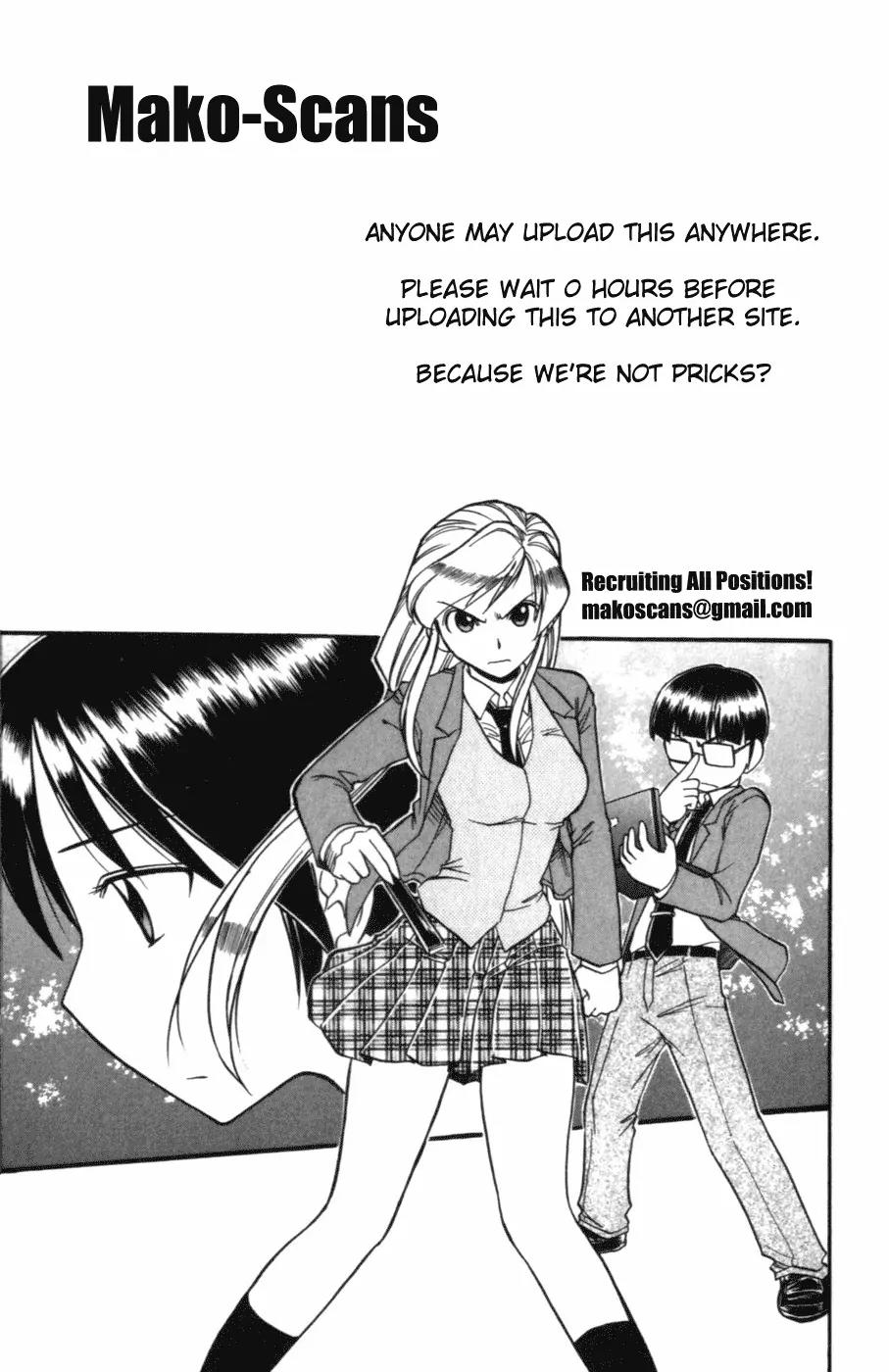 Love Collage Chapter 106 page 19 - Chapter 106: Chocolate Woman