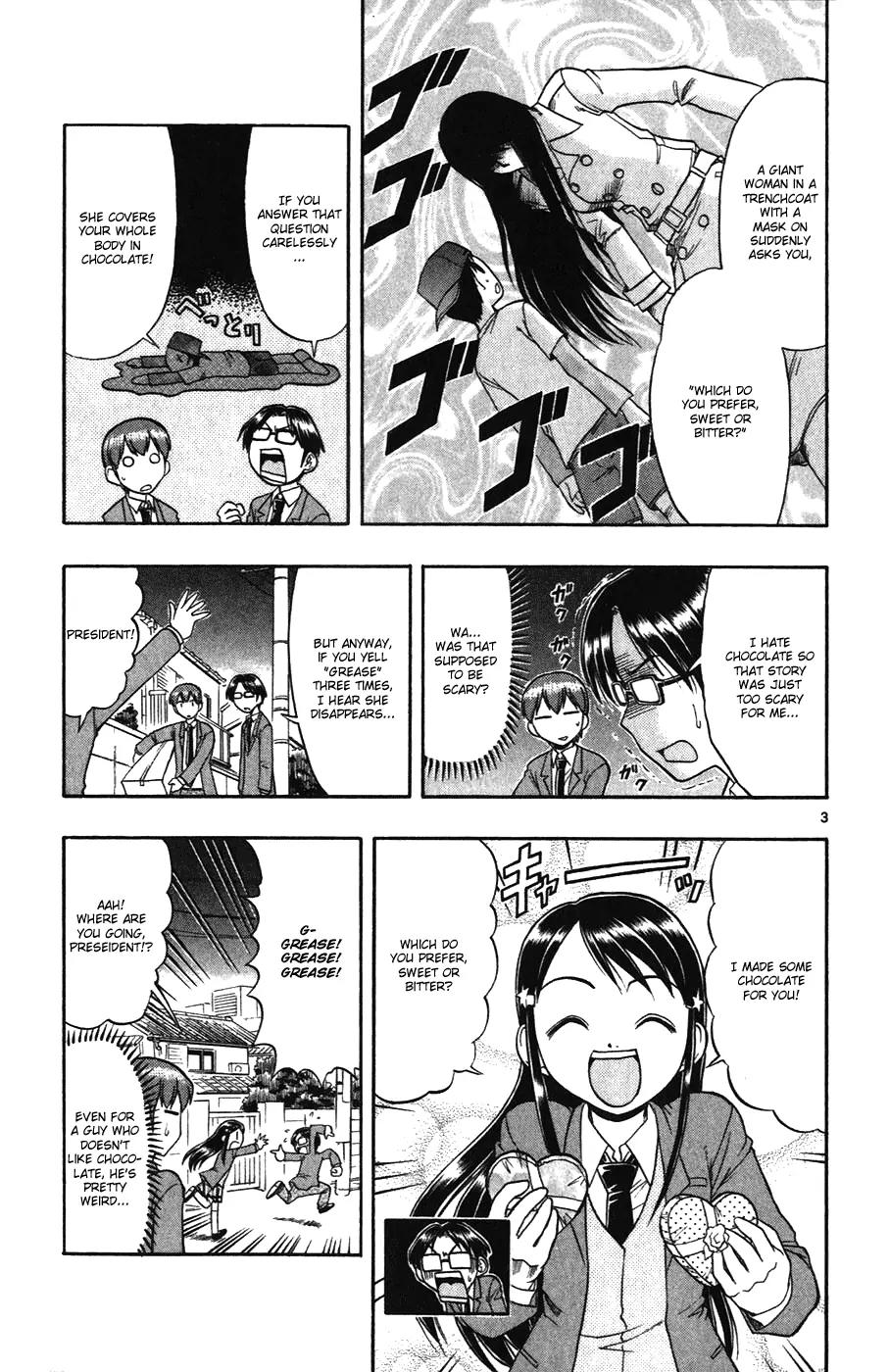 Love Collage Chapter 106 page 3 - Chapter 106: Chocolate Woman