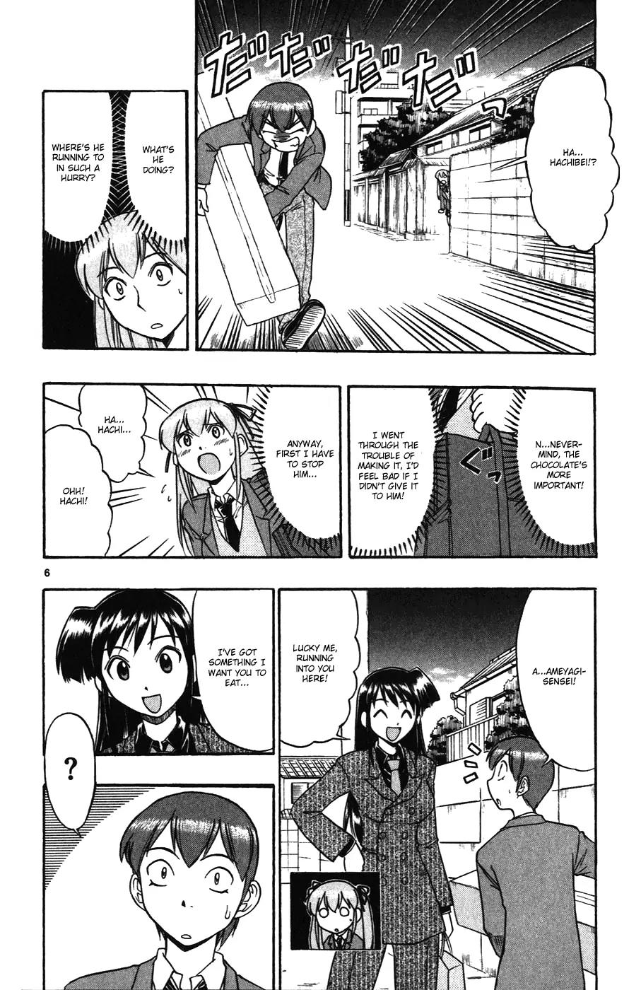 Love Collage Chapter 106 page 6 - Chapter 106: Chocolate Woman