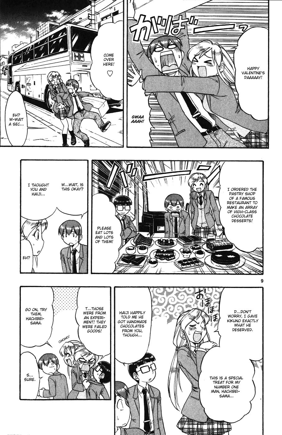 Love Collage Chapter 106 page 9 - Chapter 106: Chocolate Woman