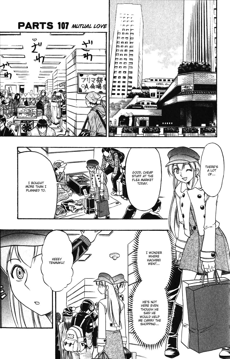 Love Collage Chapter 107 page 1 - Chapter 107: Mutual Love