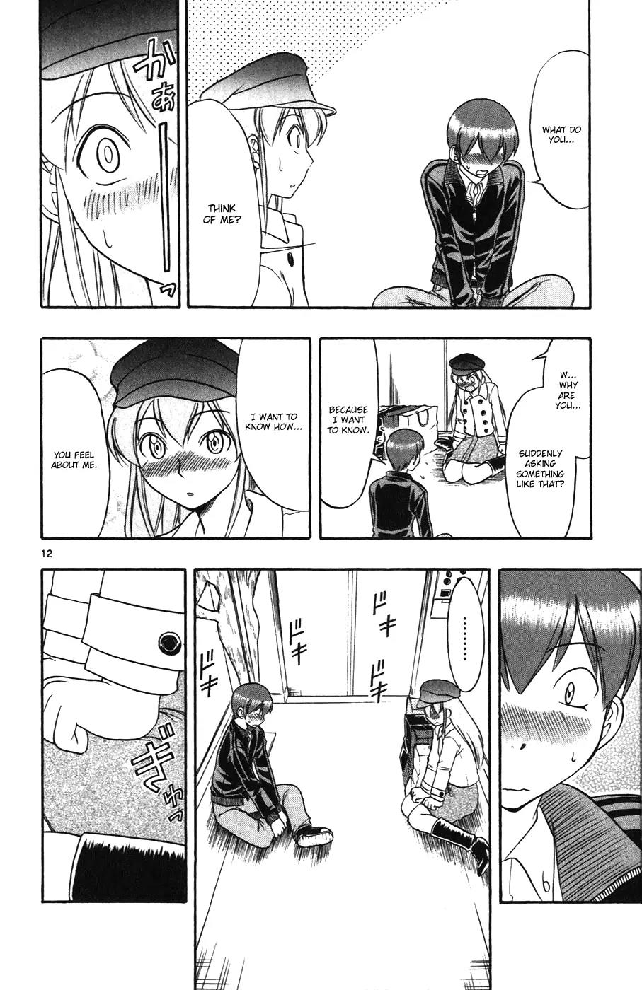 Love Collage Chapter 107 page 12 - Chapter 107: Mutual Love