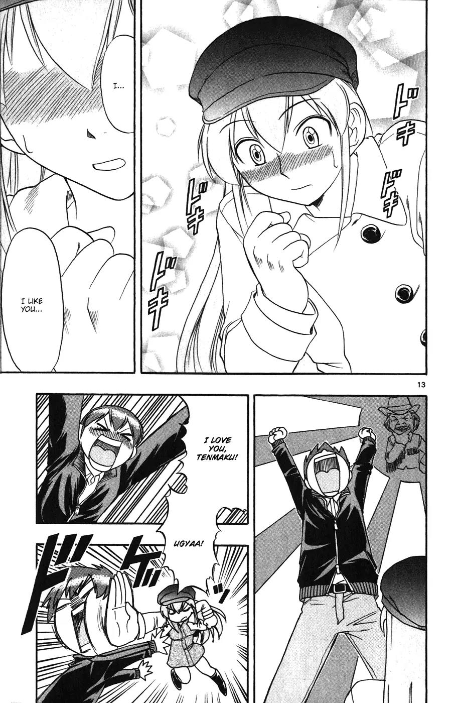 Love Collage Chapter 107 page 13 - Chapter 107: Mutual Love