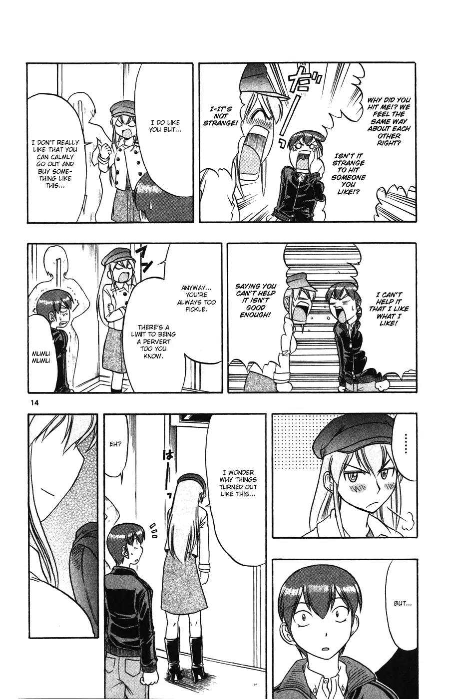 Love Collage Chapter 107 page 14 - Chapter 107: Mutual Love