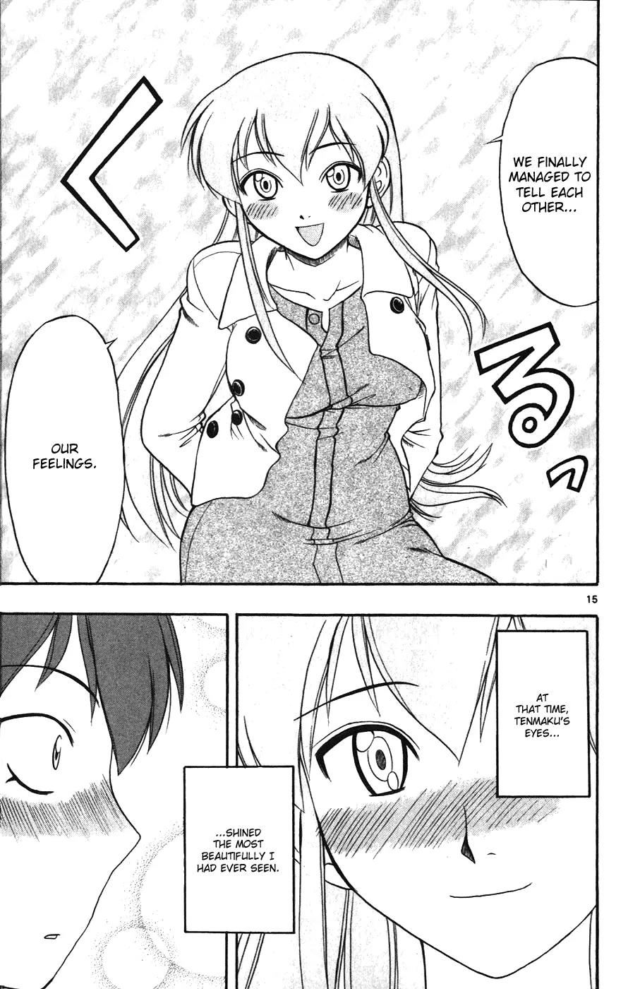 Love Collage Chapter 107 page 15 - Chapter 107: Mutual Love
