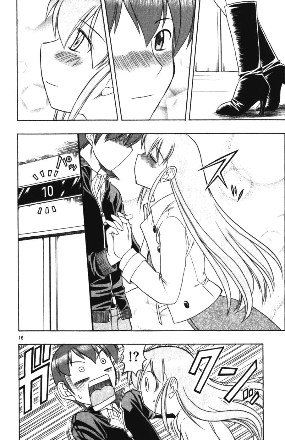 Love Collage Chapter 107 page 16 - Chapter 107: Mutual Love