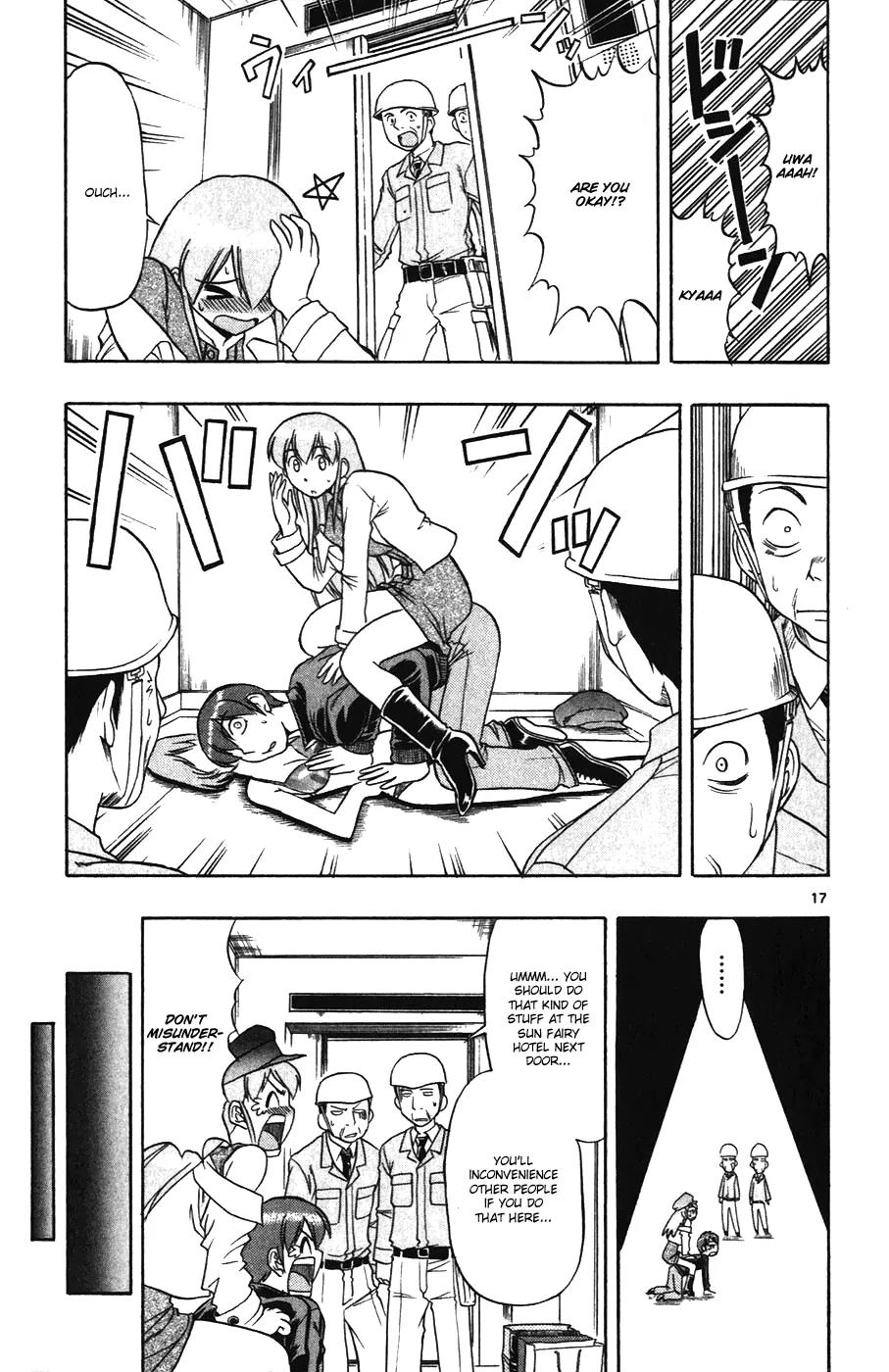 Love Collage Chapter 107 page 17 - Chapter 107: Mutual Love