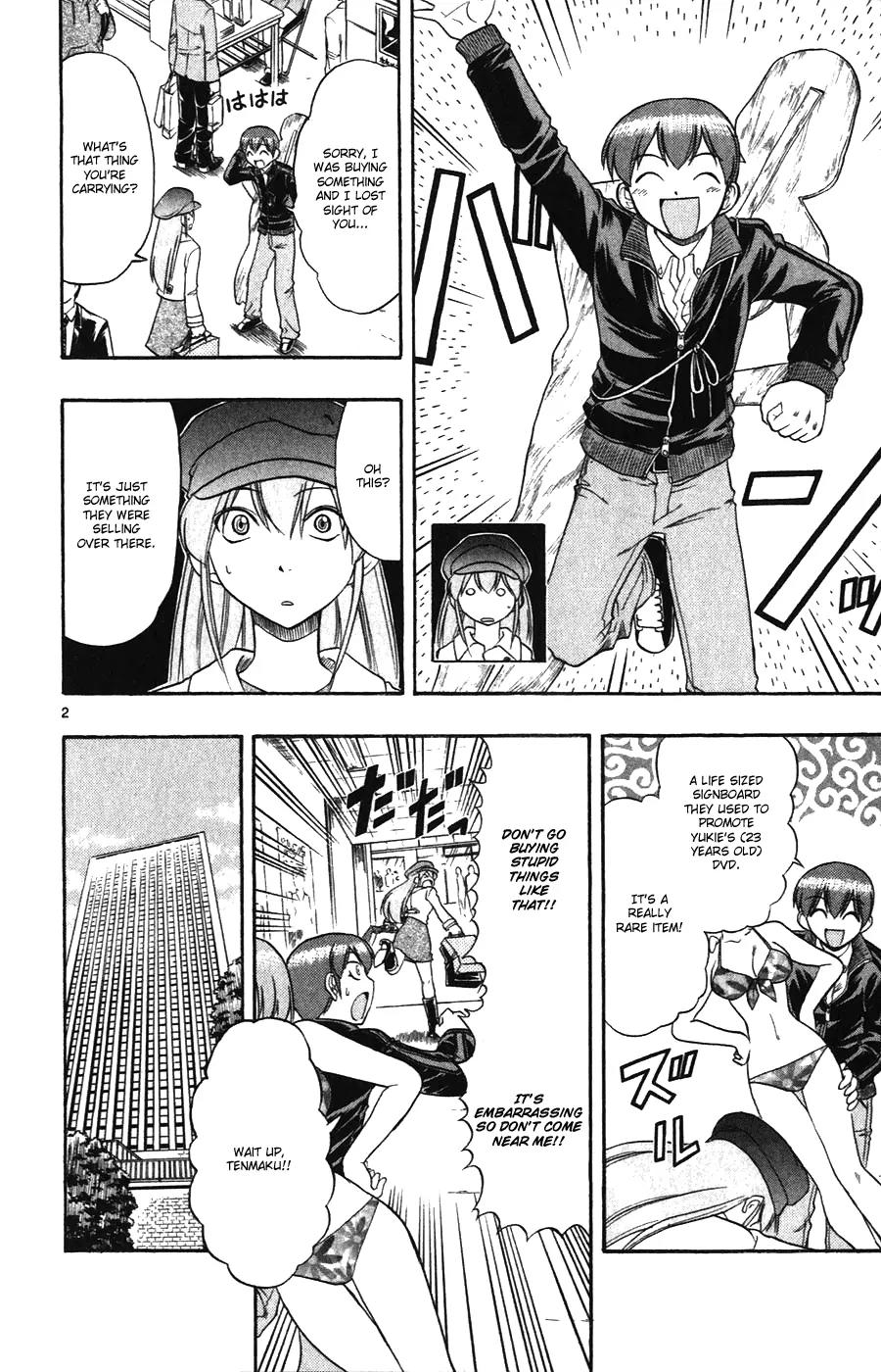 Love Collage Chapter 107 page 2 - Chapter 107: Mutual Love