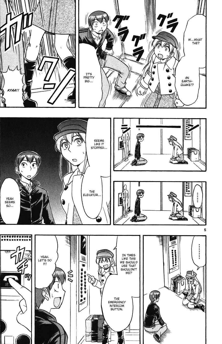 Love Collage Chapter 107 page 5 - Chapter 107: Mutual Love