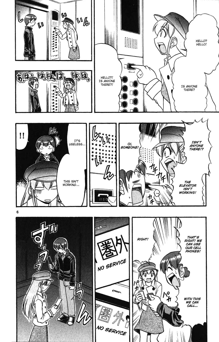 Love Collage Chapter 107 page 6 - Chapter 107: Mutual Love