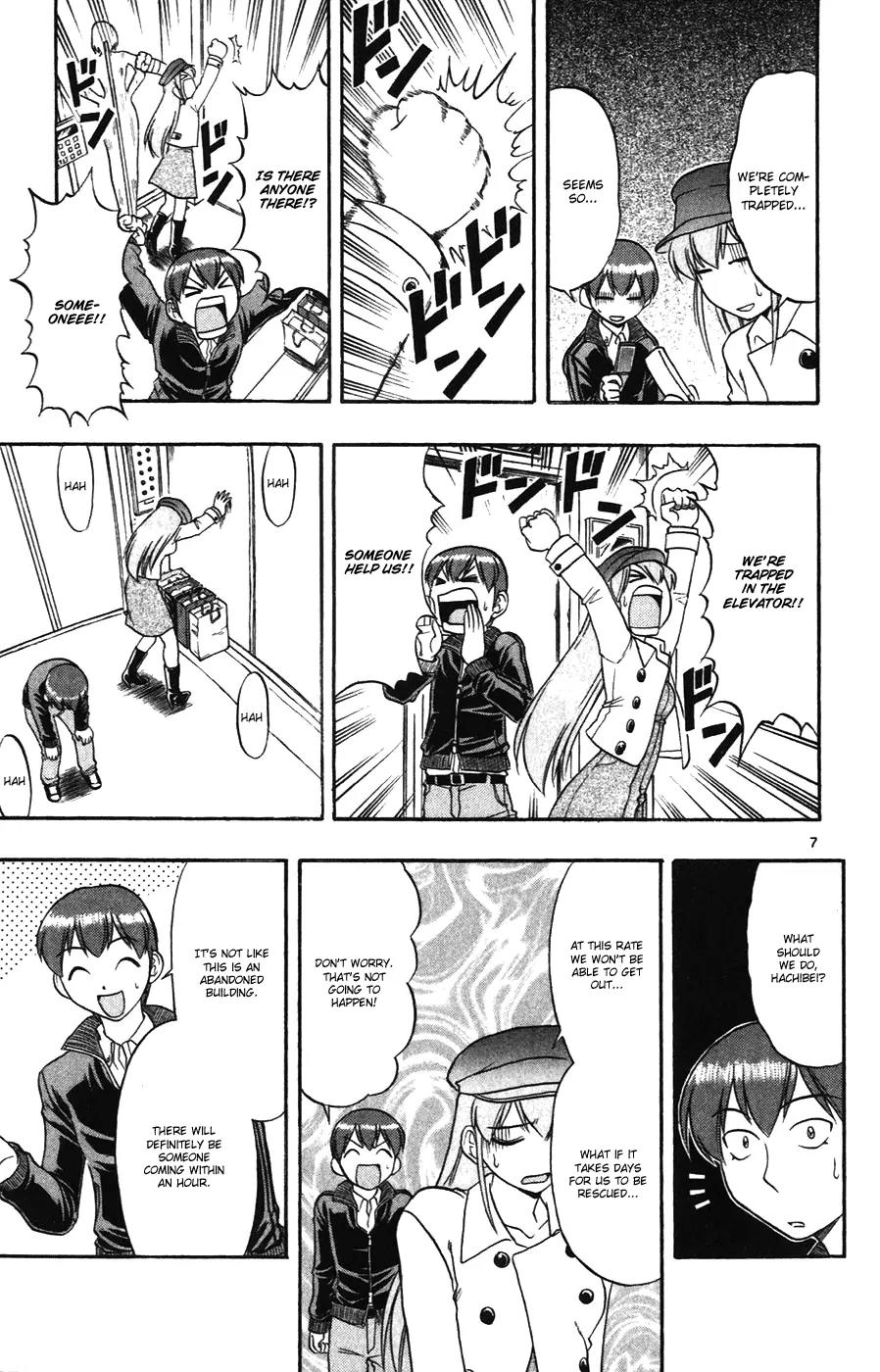 Love Collage Chapter 107 page 7 - Chapter 107: Mutual Love
