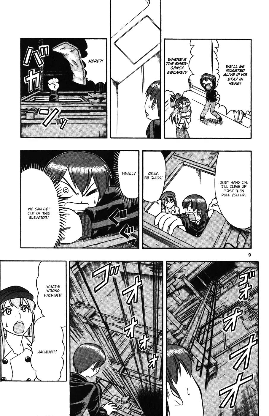 Love Collage Chapter 107 page 9 - Chapter 107: Mutual Love