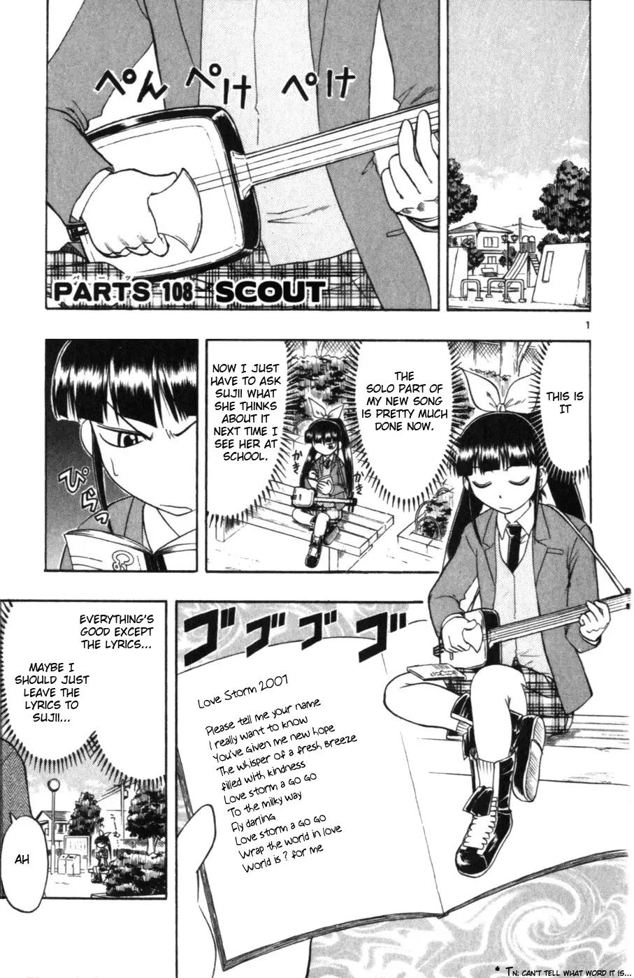 Love Collage Chapter 108 page 1 - Chapter 108: Scout