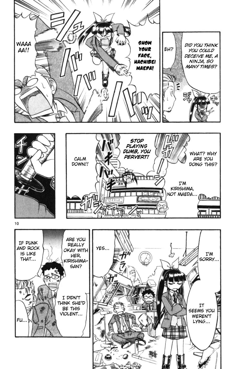 Love Collage Chapter 108 page 10 - Chapter 108: Scout