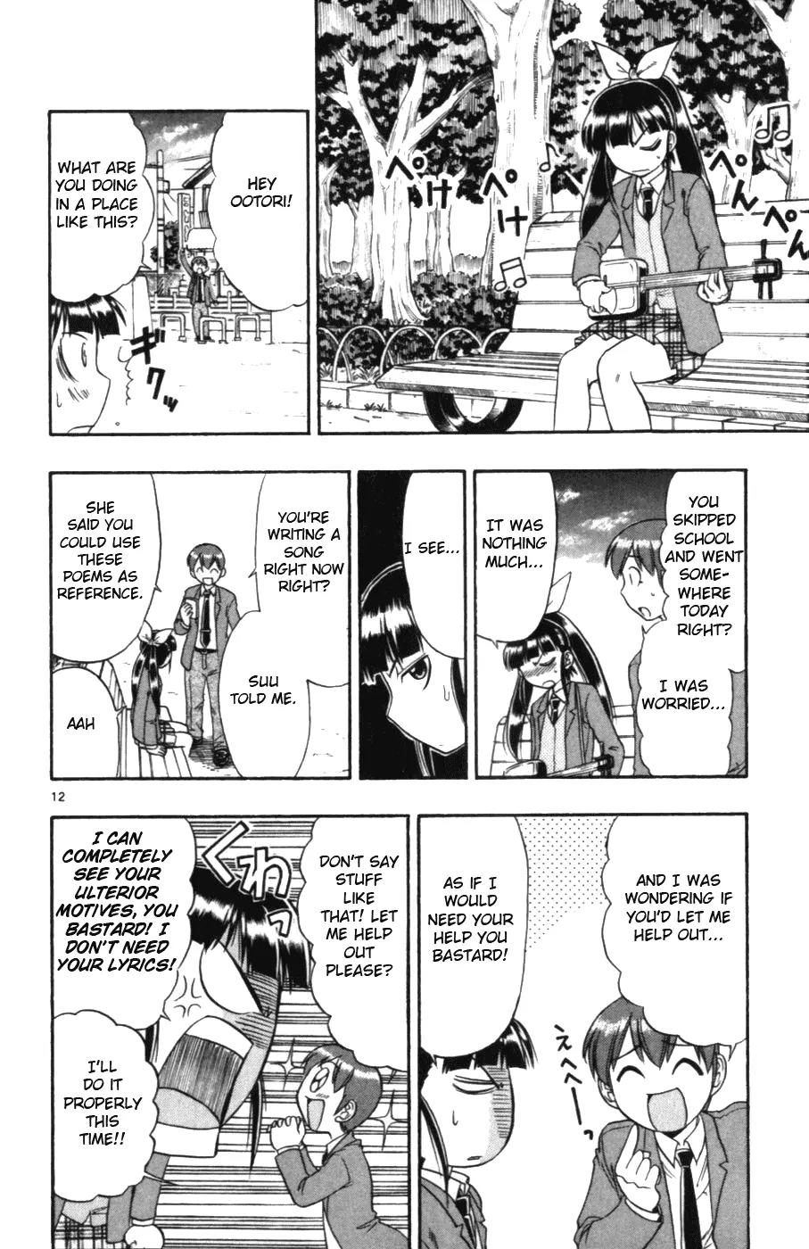 Love Collage Chapter 108 page 12 - Chapter 108: Scout