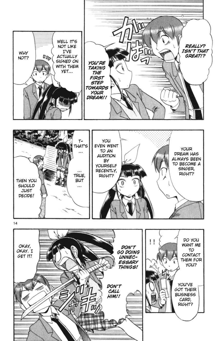 Love Collage Chapter 108 page 14 - Chapter 108: Scout