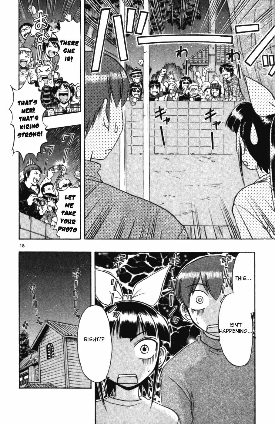 Love Collage Chapter 108 page 18 - Chapter 108: Scout