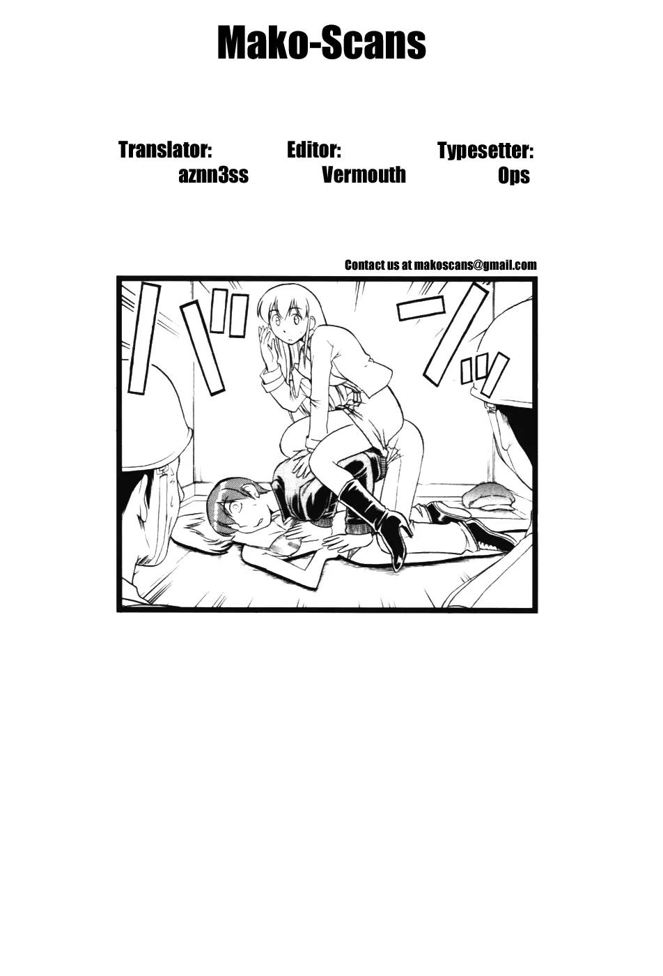 Love Collage Chapter 108 page 19 - Chapter 108: Scout