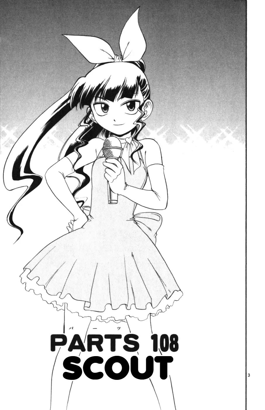 Love Collage Chapter 108 page 3 - Chapter 108: Scout