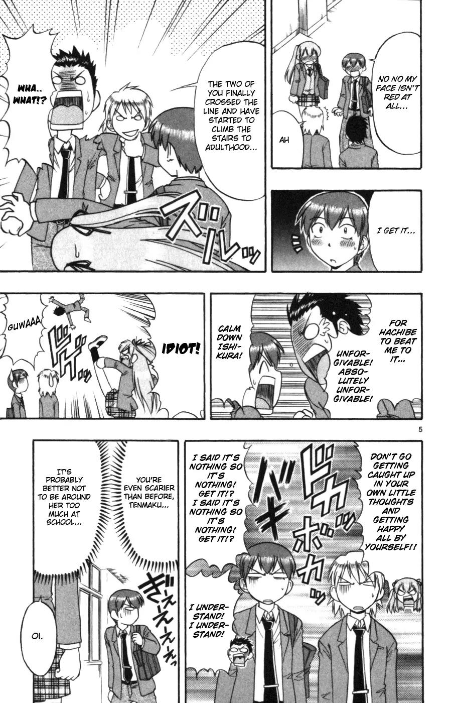 Love Collage Chapter 108 page 5 - Chapter 108: Scout