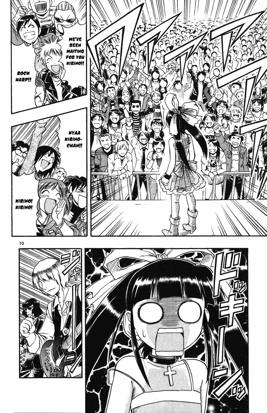 Love Collage Chapter 109 page 10 - Chapter 109: Live Debut