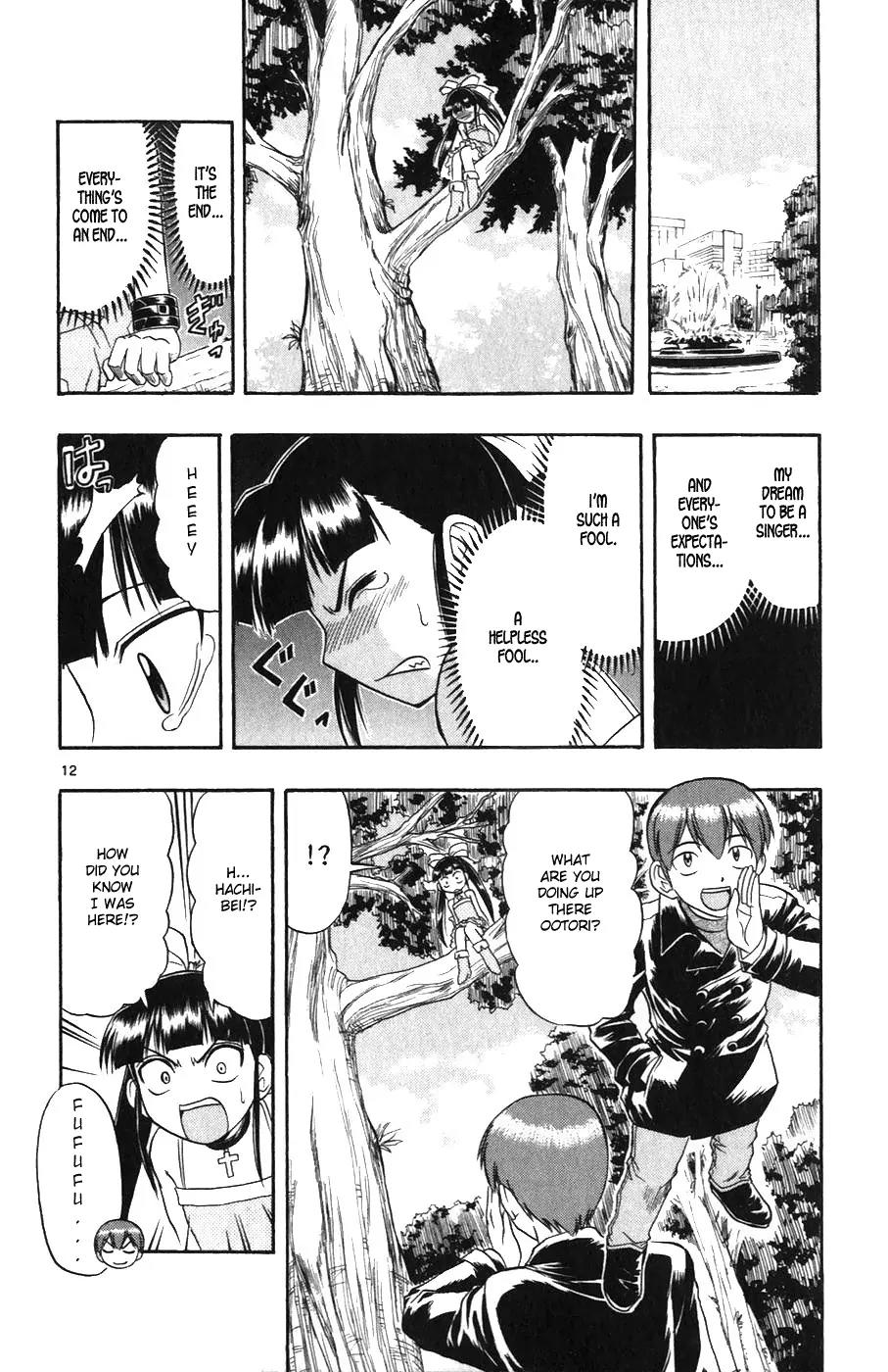 Love Collage Chapter 109 page 12 - Chapter 109: Live Debut