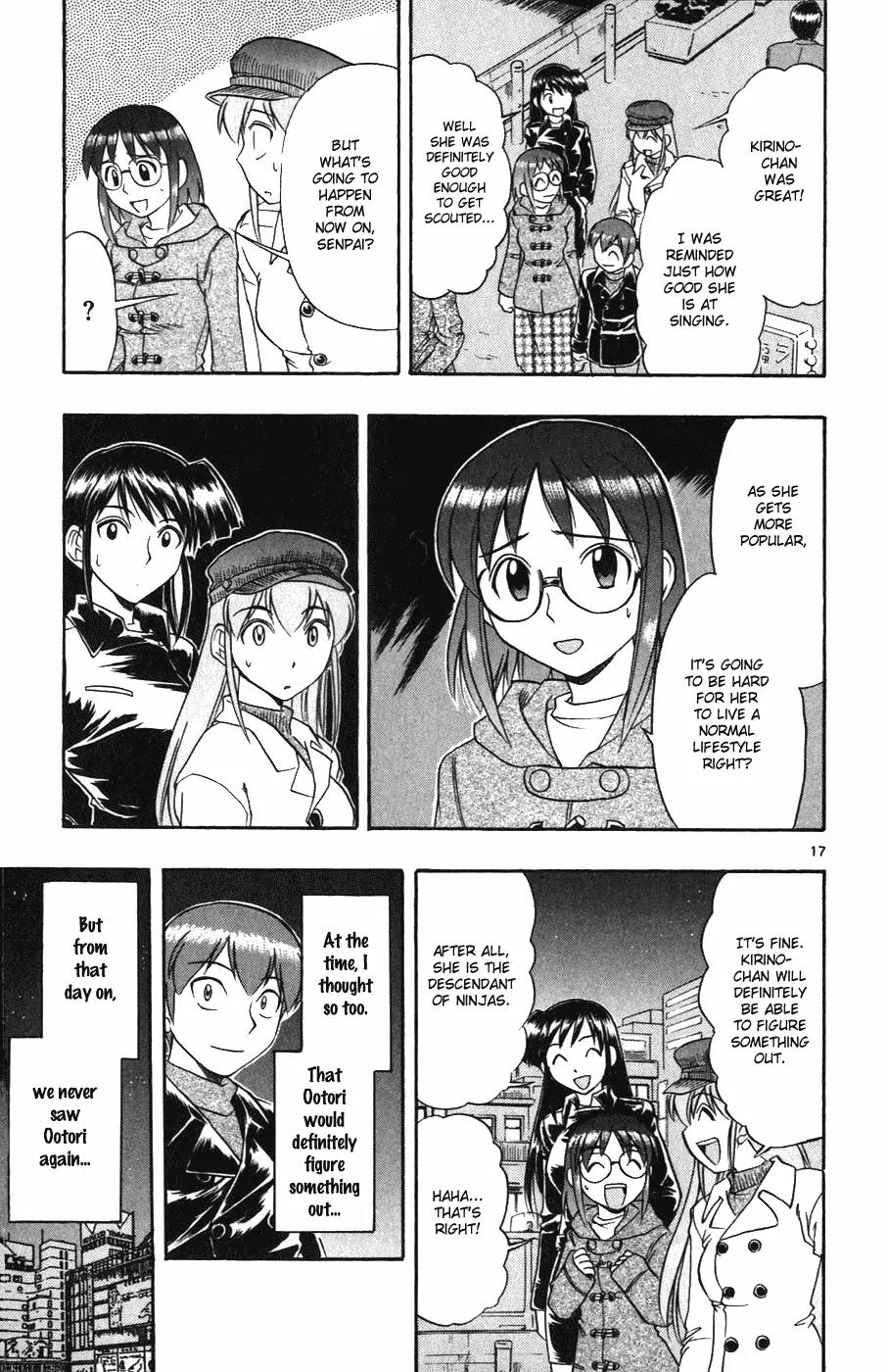 Love Collage Chapter 109 page 17 - Chapter 109: Live Debut