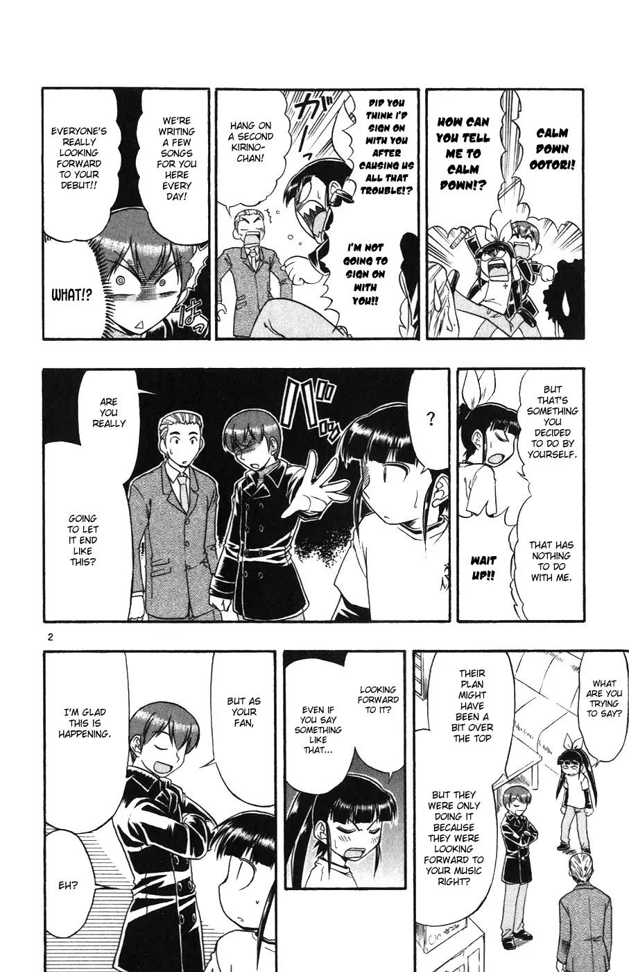 Love Collage Chapter 109 page 2 - Chapter 109: Live Debut