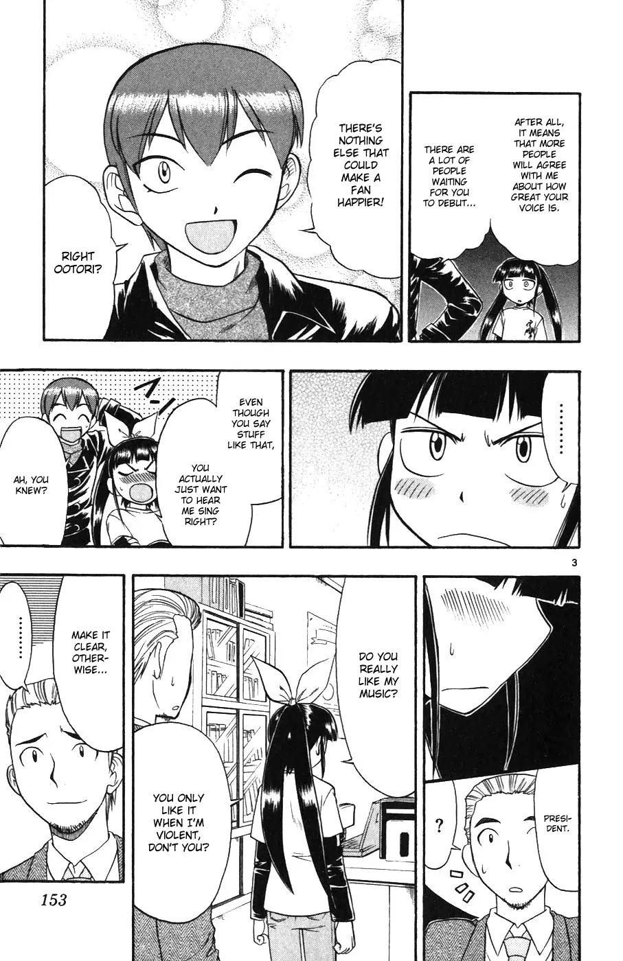 Love Collage Chapter 109 page 3 - Chapter 109: Live Debut