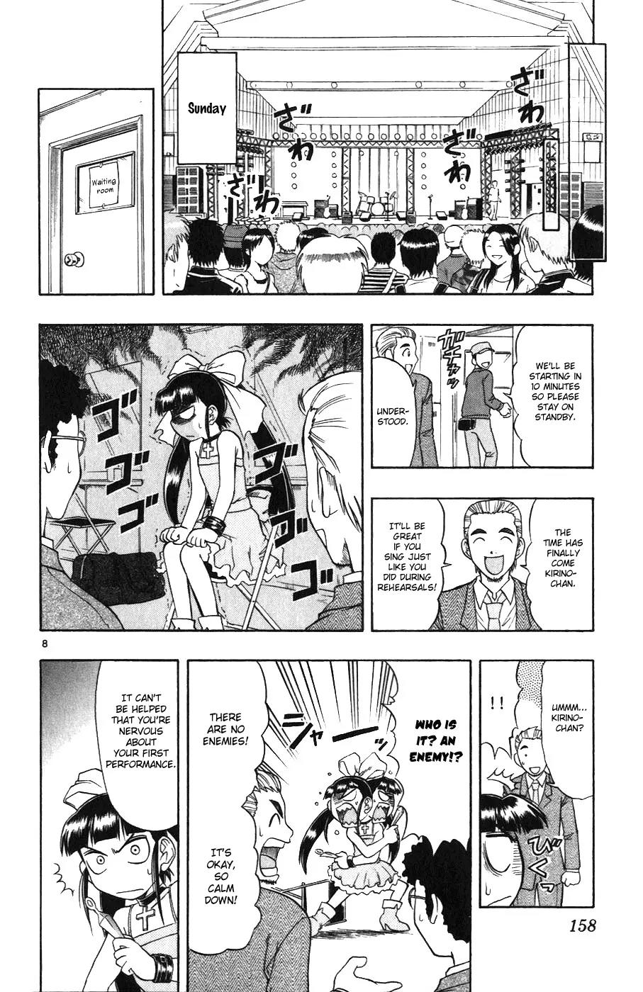 Love Collage Chapter 109 page 8 - Chapter 109: Live Debut