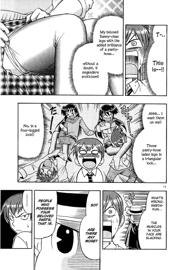 Love Collage Chapter 11 page 11 - Chapter 11: Offensive Fetish