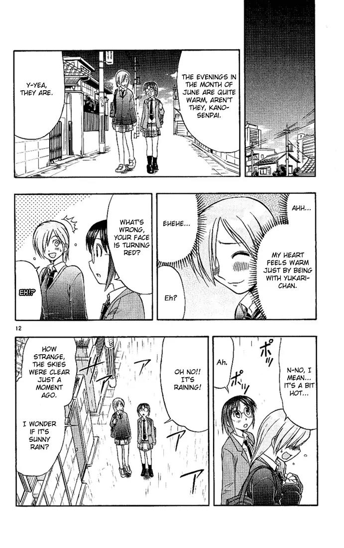 Love Collage Chapter 11 page 12 - Chapter 11: Offensive Fetish