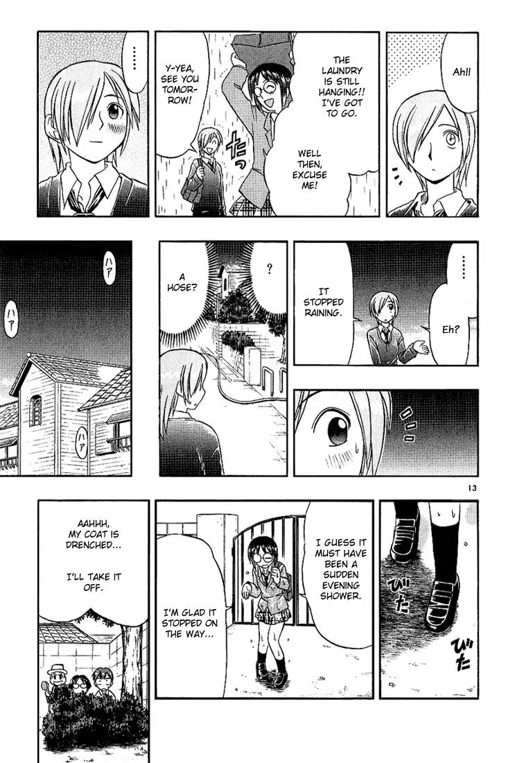 Love Collage Chapter 11 page 13 - Chapter 11: Offensive Fetish